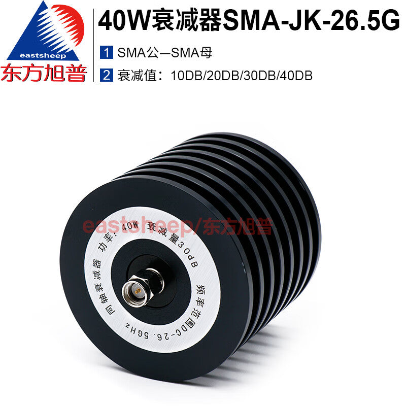 Eastsheep 40W RF Attenuator, SMA Coaxial Attenuator, 10dB DC-26.5G, SMA-JK Male-to-Female Fixed Attenuator