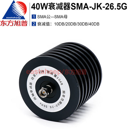 Eastsheep 40W RF Attenuator, SMA Coaxial Attenuator, 10dB DC-26.5G, SMA-JK Male-to-Female Fixed Attenuator