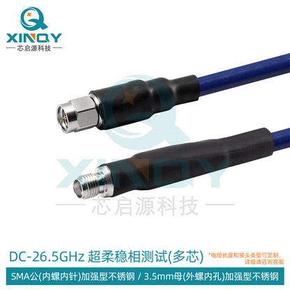 XINQY Ultra-Flexible Phase-Stable Test Cable Assembly 26.5G SMA/3.5 Connector RF Extension Cable SMA Male to 3.5 Female, 5m Length