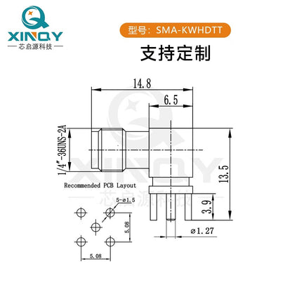 XINQY SMA-KWHD Right Angle Elbow RF Connector 18G PCB Antenna Soldering Socket, Frequency 0-18GHz/5 Pieces