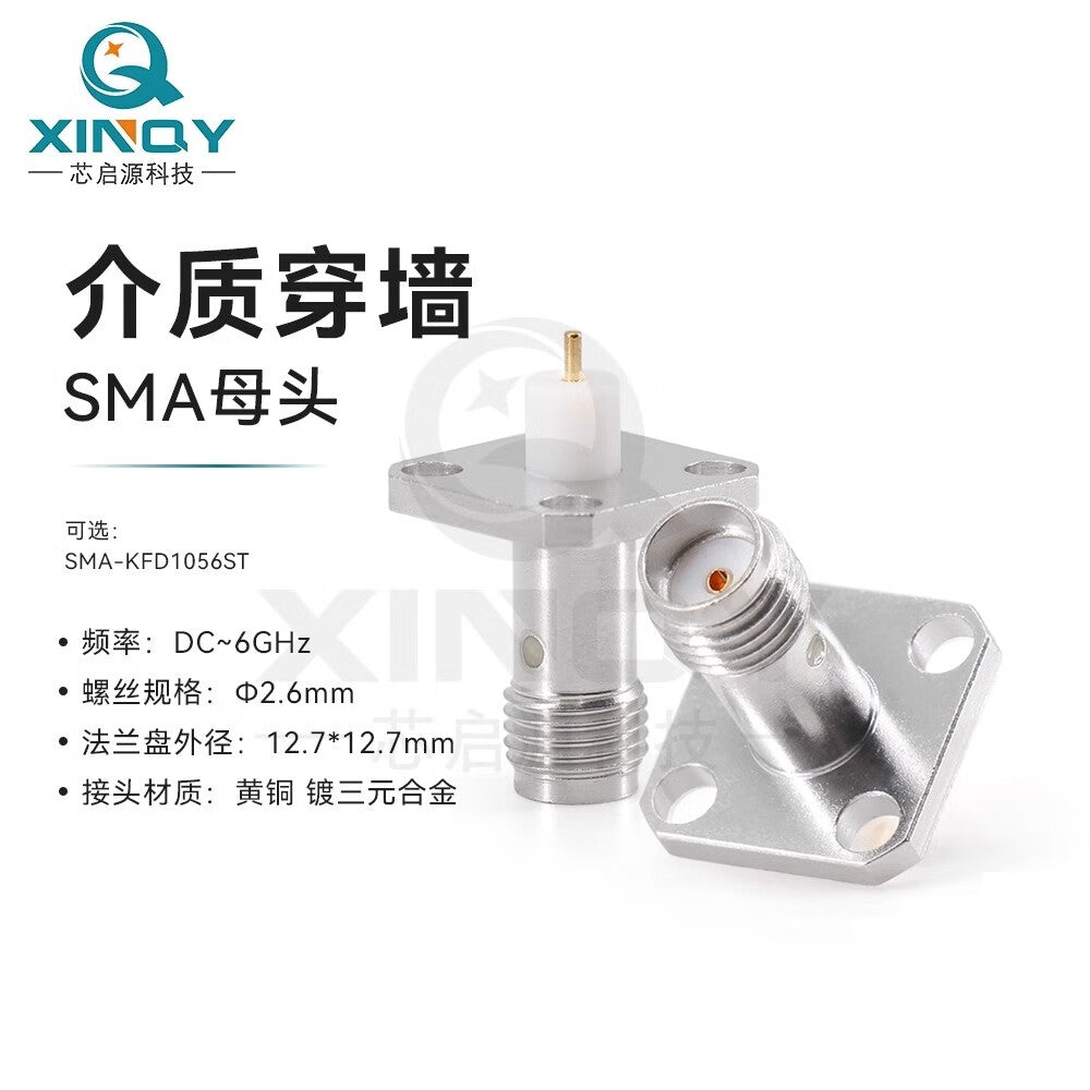 XINQY Extended RF Connector 6G Panel Mount Female Socket SMA-KFD1056ST/5 pieces