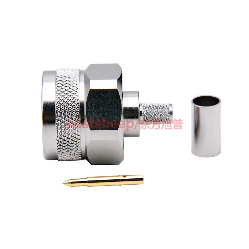 Eastsheep RF Connector N-C-JG-3 Stainless Steel N Male Connector, Matching RG142/50-3 Cable 6G