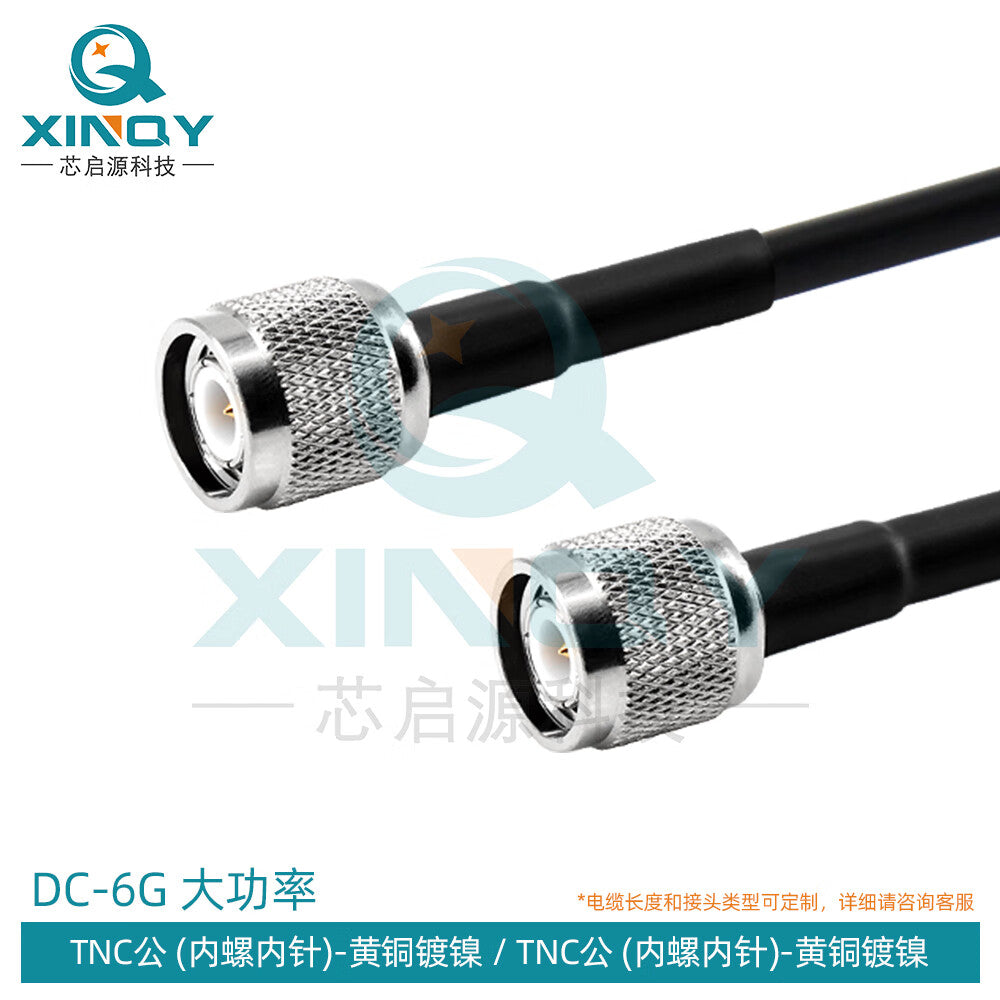 XINQY LMR200 High Power Coaxial Cable with BNC/TNC/N Connectors, 6G RF Interconnect Feeder, TNC Male to TNC Male; 3m