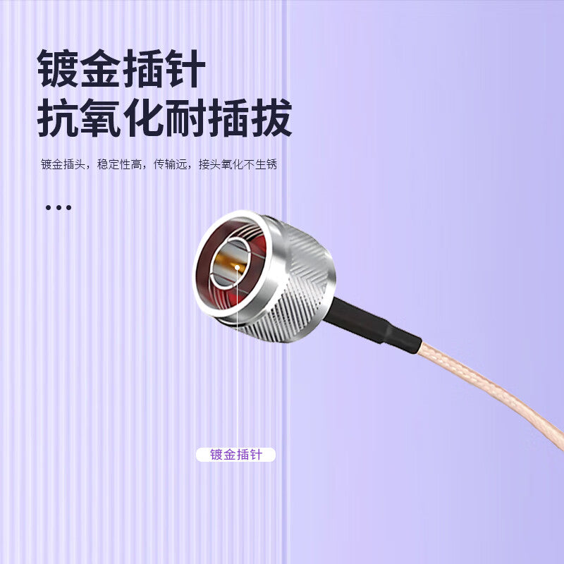 LEWEIDA N-male to Red/Black Coaxial RF Cable RG316, High Temperature Resistant Cable, 2 Meters, LWD-N-G2