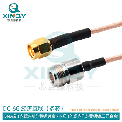XINQY RG316 RF Cable SMA/N/TNC Extension Feeder 0-6G RF Connector Coaxial Jumper N Female to SMA Male; 3m/2 pieces