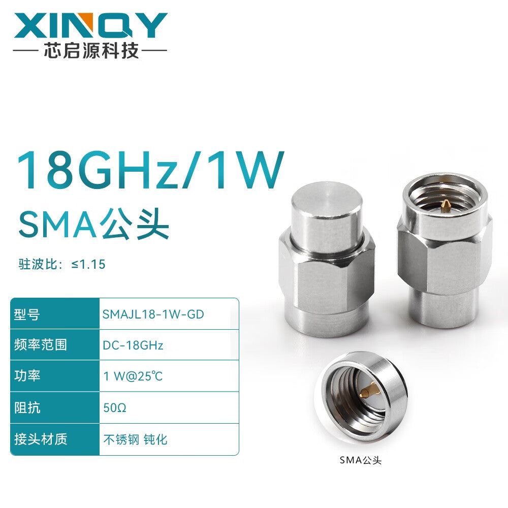 XINQY SMA coaxial terminating load, 0-18G stainless steel 1W 50 ohm, network analyzer test RF plug, 18G, VSWR ≤1.15 (4 plugs)