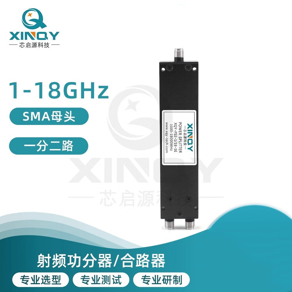 XINQY 1/18G RF Microstrip Power Divider, 1-to-2 SMA Female Connector, 18000MHz Power Divider Combiner (1-18GHz)
