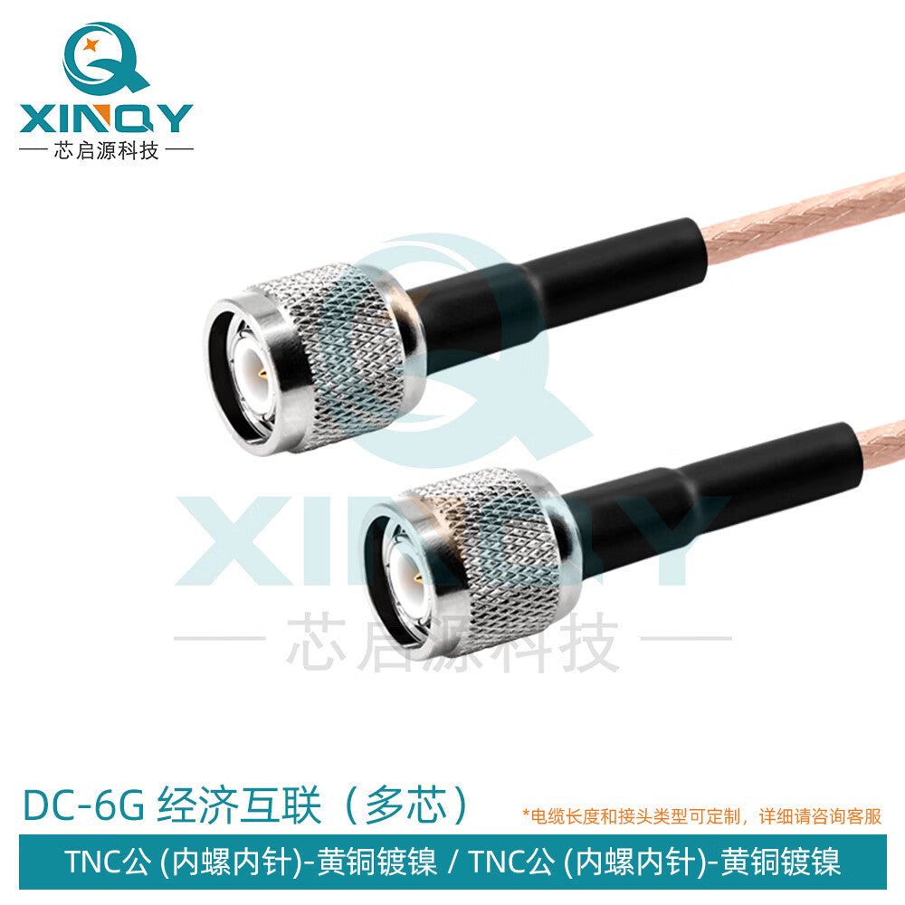 XINQY RG316 RF Cable SMA/N/TNC Extension Feeder 0-6G RF Connector Coaxial Jumper TNC Male-TNC Male; 2m/2 pieces