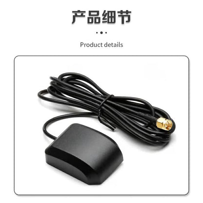 Qantop BD+GPS Dual-Mode Antenna, Vehicle-Mounted Antenna (BeiDou + GPS Dual-Mode), SMA Straight Head, 38dbi, 2m, QT-DS23