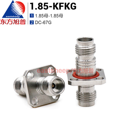 Eastsheep millimeter-wave adapter 1.85-KFKG (female to female), flange-fixed DC-67G, 1 unit.