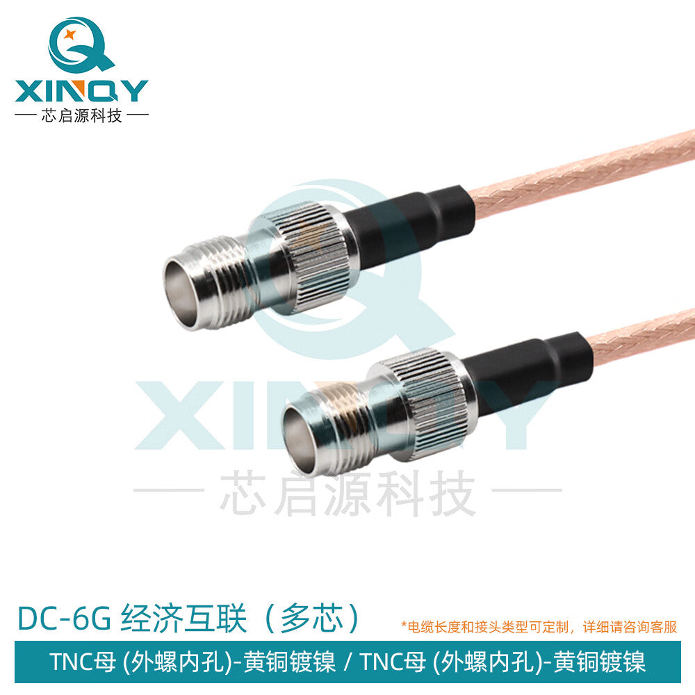 XINQY RG316 RF Cable SMA/N/TNC Extension Feeder 0-6G RF Connector Coaxial Jumper TNC Female to TNC Female; 3m/2 pieces