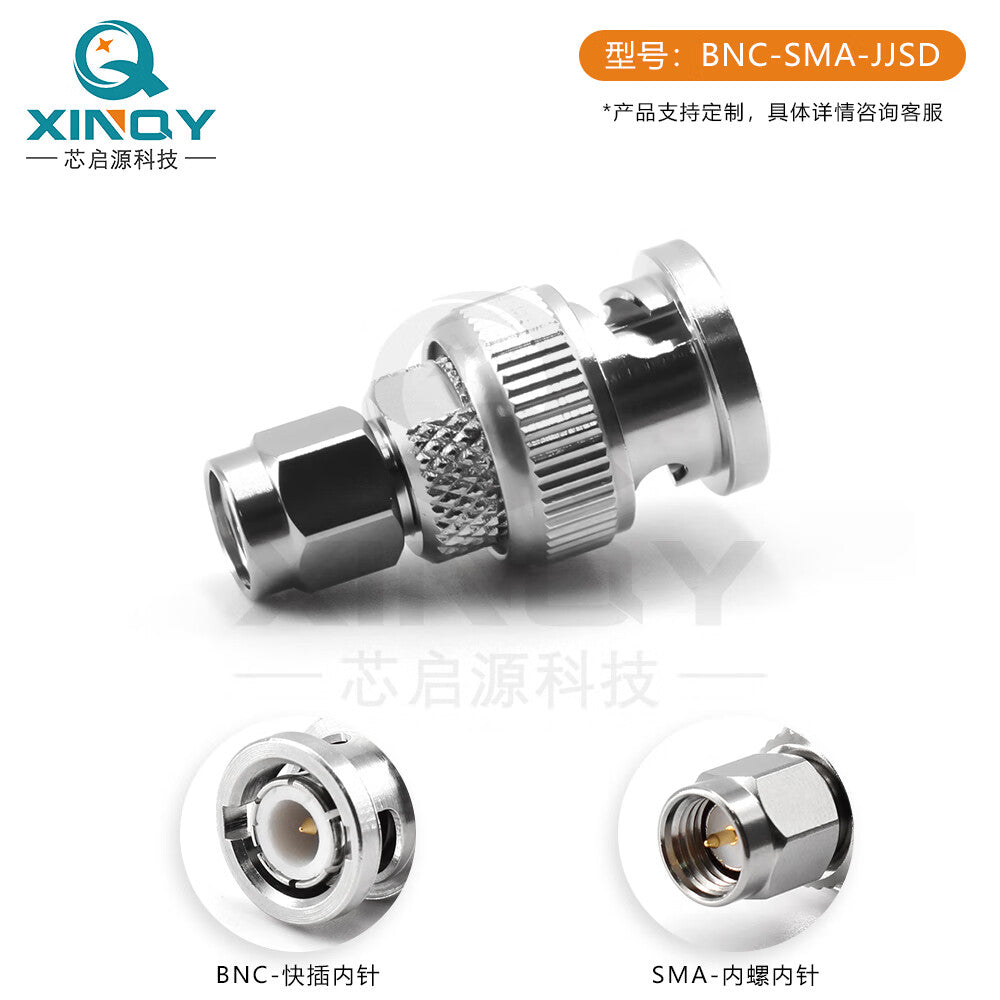 XINQY BNC/SMA Coaxial Adapter 4G BNC to SMA Female/Male Q9 Adapter for Spectrum Analyzers. Male BNC to SMA connector (BNC-SMA-JJ/5 pieces).