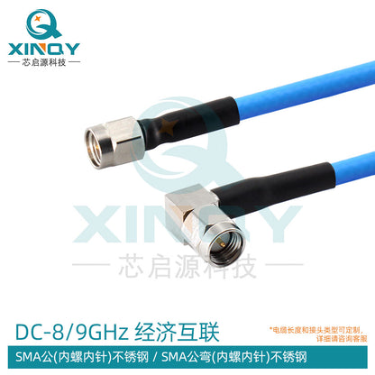 XINQY Low-Loss High-Shielding RF Extension Cable 8/12G SMA/N Flexible Test Interconnect 402 Connector Cable SMA Male to SMA Male Elbow Length 1m