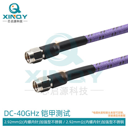 XINQY 40G Armored Test Cable Assembly, 2.92mm Wave VNA RF Cable, Network Detection Test, 2.92 Male - 2.92 Male; 5m