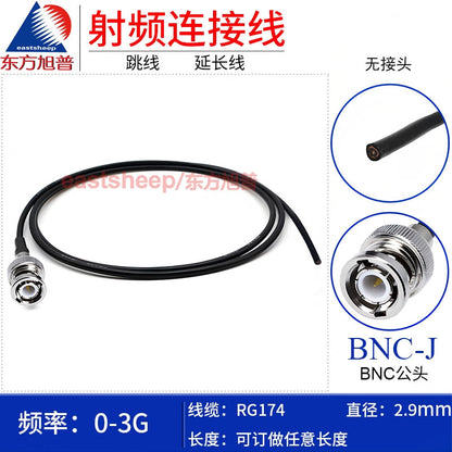 Eastsheep RF cable, BNC-J single-ended coaxial cable, Q9-J male connector, 1.5 meters, DC-3GHz, RG174-BNC-J single-ended.