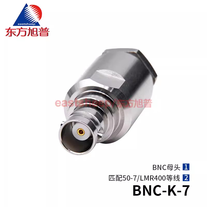 Eastsheep RF connector BNC-K-7 BNC female connector, compatible with SYV50-7/LMR400 cable.