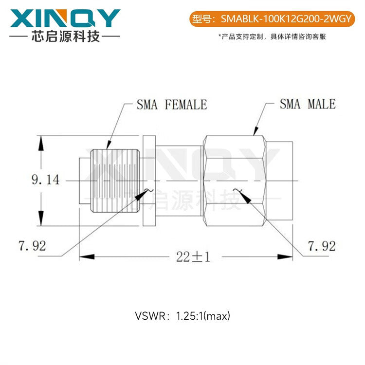 XIQNY SMA 100K-12G 200V DC Isolator, DC Blocker, 100KHz-18GHz