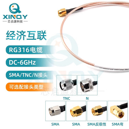 XINQY RG316 RF Cable SMA/N/TNC Extension Feeder 0-6G RF Connector Coaxial Jumper TNC Female to SMA Male; 0.15m/2 pieces
