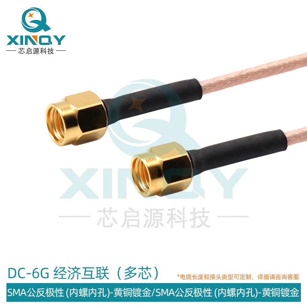 XINQY RG316 RF Cable SMA/N/TNC Extension Feeder 0-6G RF Connector Coaxial Jumper RPSMA Male to RPSMA Male (Reverse Polarity); 3m/2 pieces