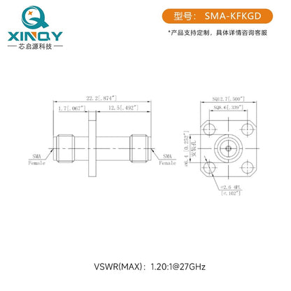XINQY SMA Four-Hole Flange Adapter 27GHz RF Coaxial Adapter Shielded Chassis Connector 0-27GHz
