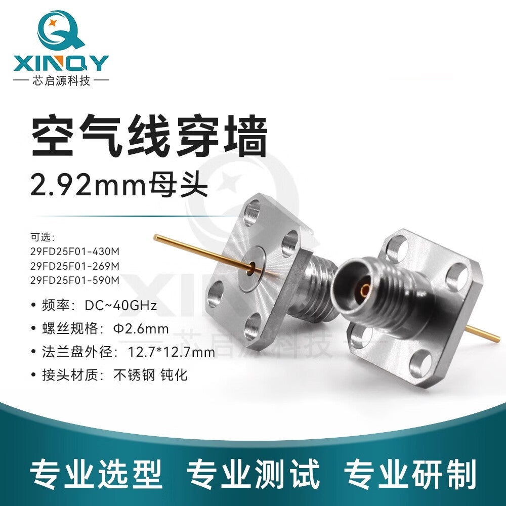 XINQY 2.92-KFD Coaxial Connector 40G Copper Wire Through-Wall Connector Four-Hole Fixed Connector Air Wire 29FD25F01-430-M