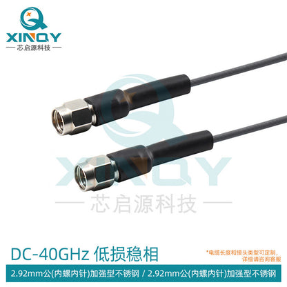XINQY 2.92mm Low-Loss Coaxial Cable 76G RF Test Cable Assembly, Amplitude and Phase Stable, 2.92mm Male to 2.92mm Male, 3m Length