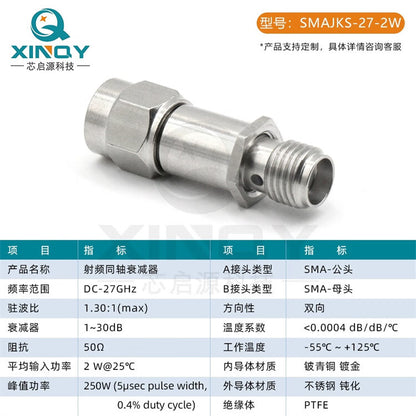 XINQY Millimeter Wave High Frequency Fixed Attenuator SMA-JK 27GHz 1-50dB 18G Stainless Steel Head 0-18GHz; 2W; 1dB