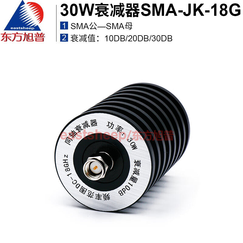 Eastsheep 30W RF Attenuator, SMA Coaxial Attenuator, 10dB DC-18G, SMA-JK Male-to-Female Fixed Attenuator