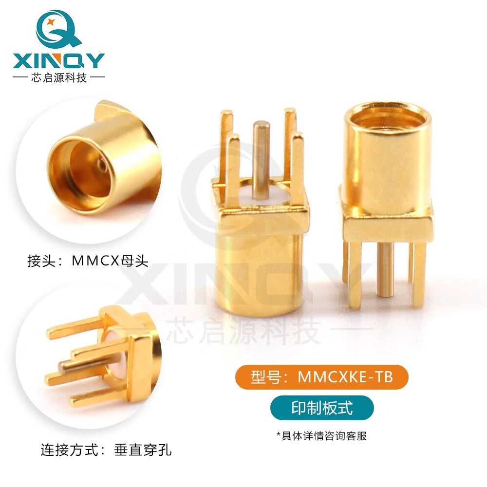 XINQY MMCX-KE Coaxial Connector 6G, 4-pin KHD PCB, brass gold-plated MMCX female connector (3.0mm pin length)/10 pieces