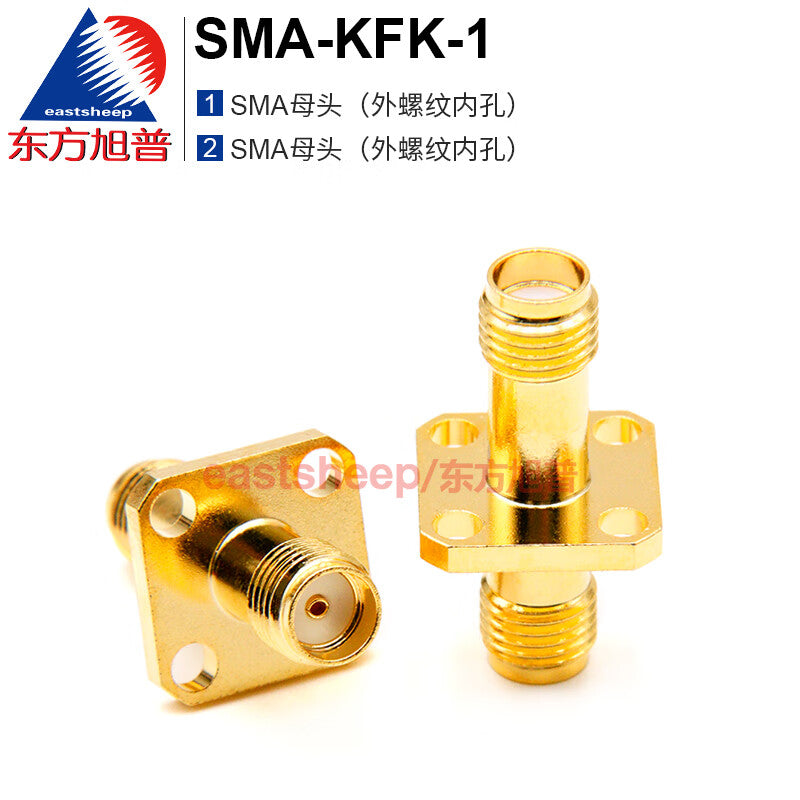 Eastsheep RF Connector SMA-KFK-1, SMA Dual Female, 4-Hole Flange Mounting, 6G, 1 piece per pack