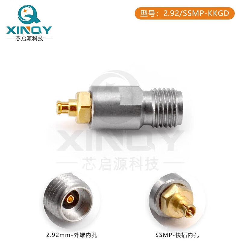 XINQY GPPO Millimeter Wave Coaxial Adapter Test Conversion Head 2.92mm Male to SSMP Female