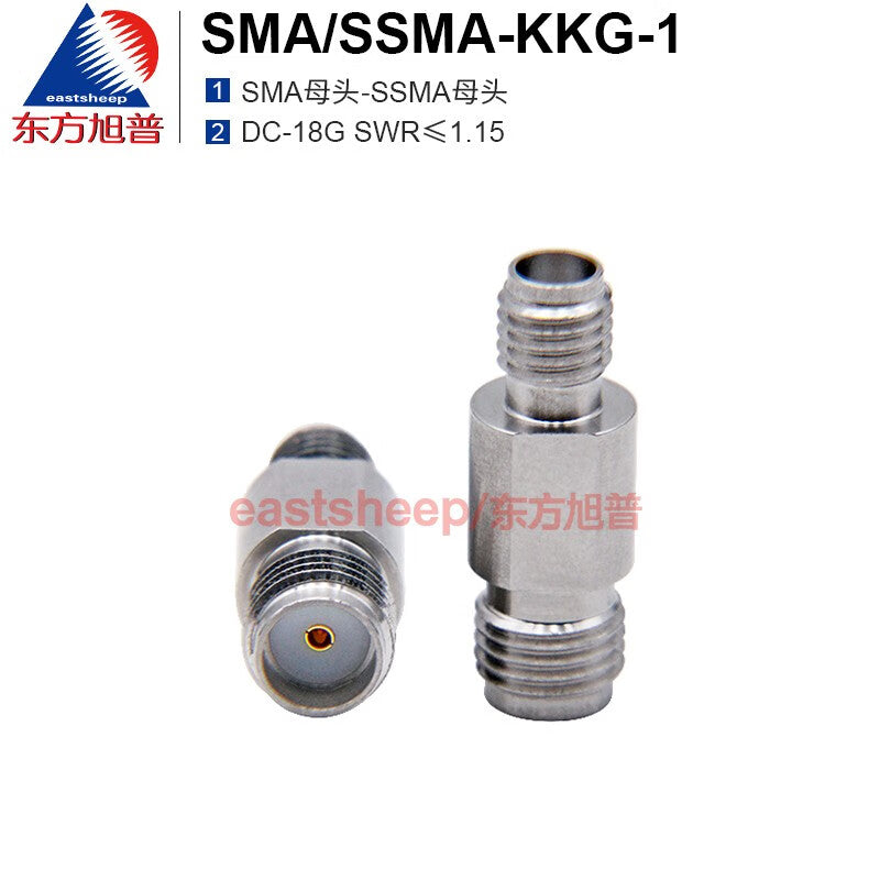 Eastsheep Stainless Steel High-Frequency Test Head SMA/SSMA-KKG-1 (SMA Female to SSMA Female, DC-18G, 1 piece)