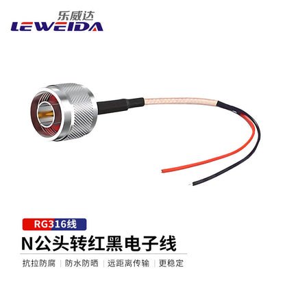 LEWEIDA N-male to Red/Black Coaxial RF Cable RG316, High Temperature Resistant Cable, 2 Meters, LWD-N-G2
