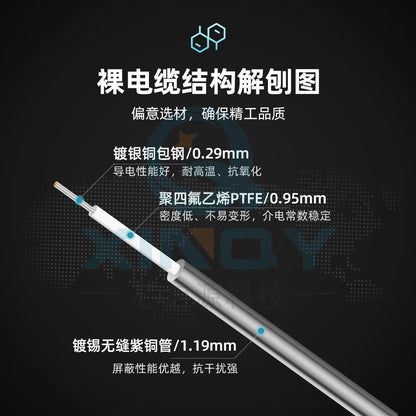 XINQY 047 Semi-Steel PCB Soldering RF Cable SMA/Stripped 18G IoT High-Frequency Debugging Connection Cable, SMA Female Connector (Gold-Plated Copper) - 3mm Stripped Wire; 0.05m