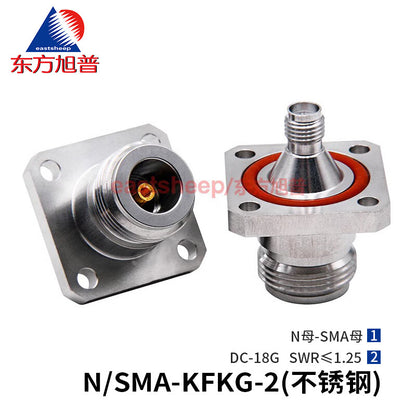Eastsheep RF Adapter N-Female to SMA-Female N/SMA-KFKG-2 Stainless Steel Waterproof 4-Hole Flange DC-18G 1-Pack