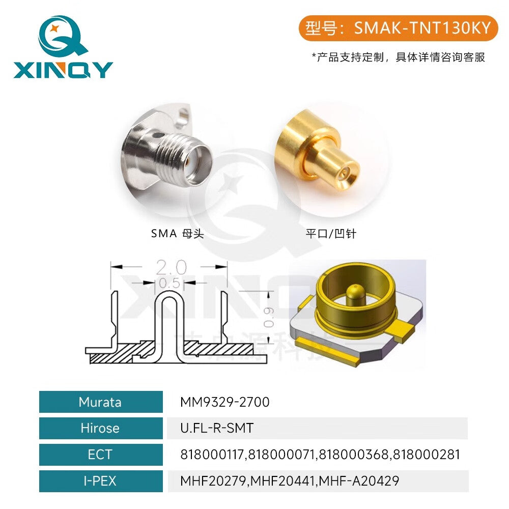 XINQY RF Test Probe DC-6GHz SMA Female IPEX 1/2 Generation Test 3.0 Concave Tip Pin Stainless Steel Passivated 11GHz