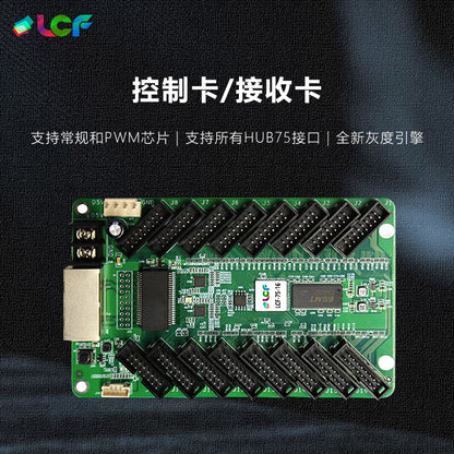 Lianchengfa LCF-75-16 LED Display Receiver Card, 16 75 Interfaces