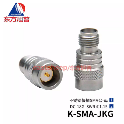 Dongfang Xupu RF Adapter, Stainless Steel Quick-Connect SMA Male to Female Test Head, DC-18G, 1 piece, K-SMA-JKG