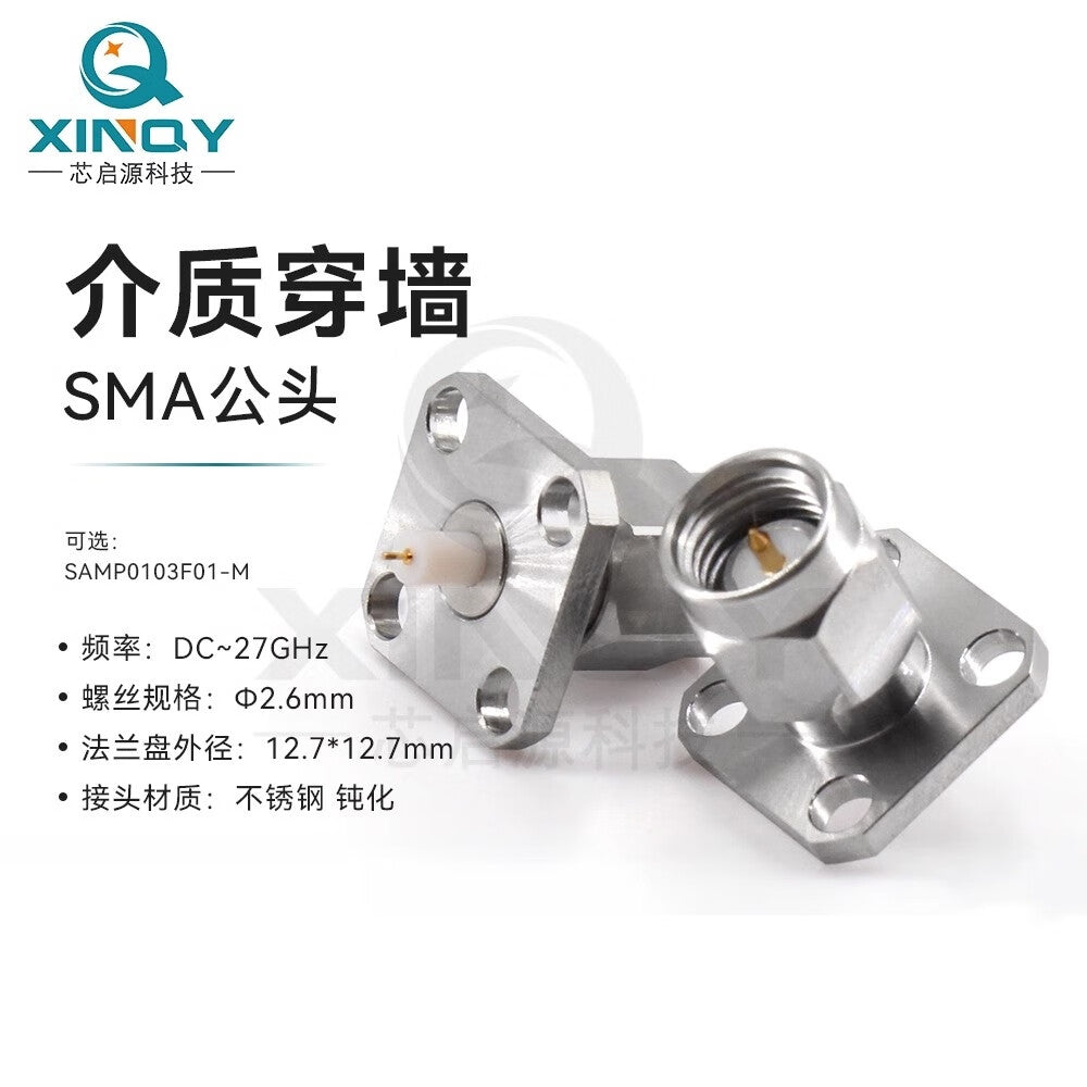 XINQY RF Adapter with Stainless Steel Flange Mounting, High-Frequency Male Connector with Through-Wall Dielectric SAMP0103F01-M/2 pieces