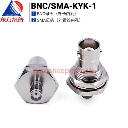 Eastsheep RF Adapter BNC/SMA-KYK-1 (BNC female to SMA female, 1 unit)