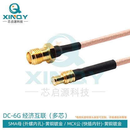 XINQY RG178 RF Connector Cable 6G SMA/MCX Coaxial Feeder Cable MMCX Connector Interconnect Jumper SMA Female - MCX Male; 3m