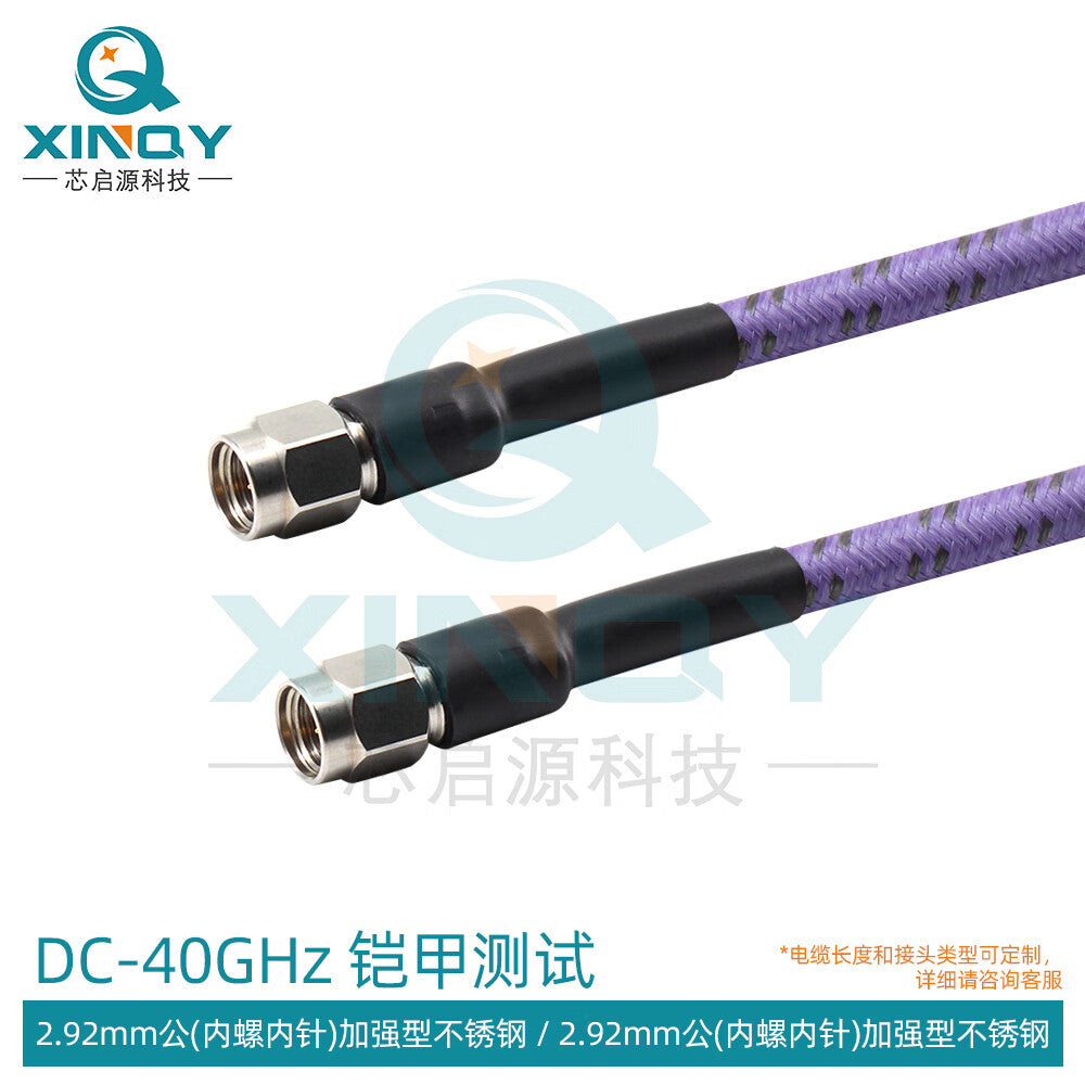 XINQY 40G Armored Test Cable Assembly, 2.92mm Wave VNA RF Cable, Network Detection Test, 2.92 Male-2.92 Male; 2m