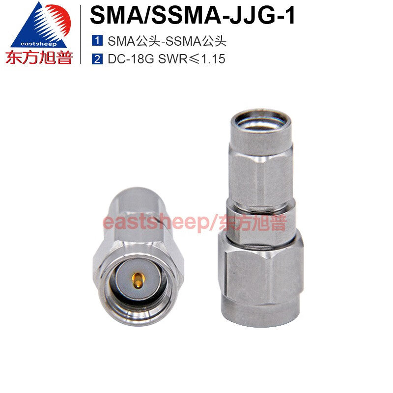 Eastsheep Stainless Steel High-Frequency Test Head SMA/SSMA-JJG-1 (SMA to SSMA male to DC-18G, 1 piece)