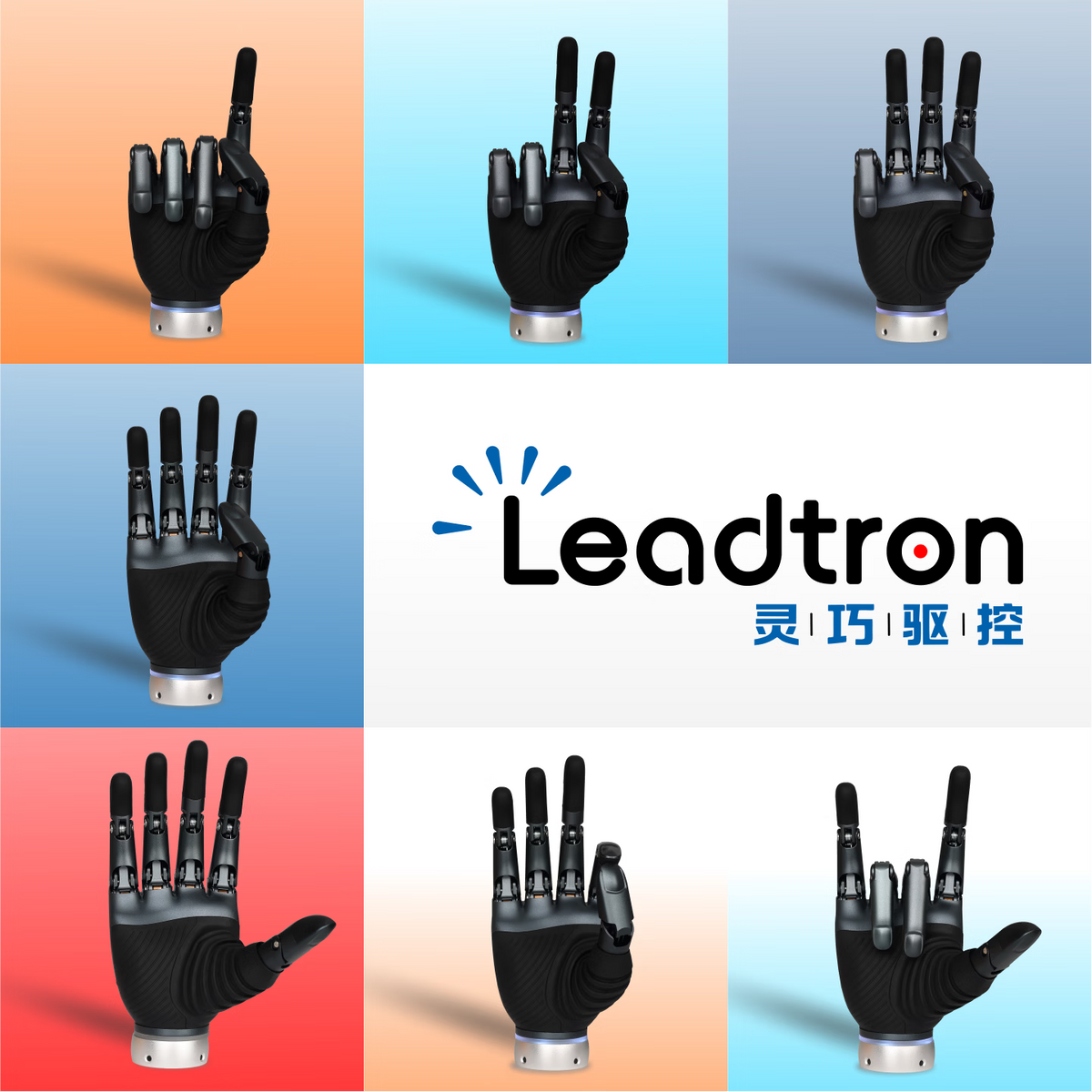 LEADTRON DH116-R1 CAN-FD Right Hand Dexterous Hand Robot, 5 Fingers, 11 Degrees of Freedom, 50N Grip Strength