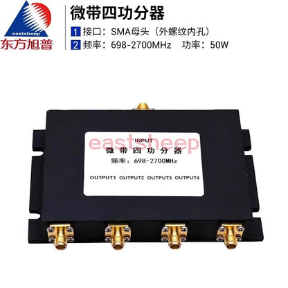 Dongfang Xupu Microstrip 1-to-4 Power Divider with SMA-K Interface 698-2700MHz