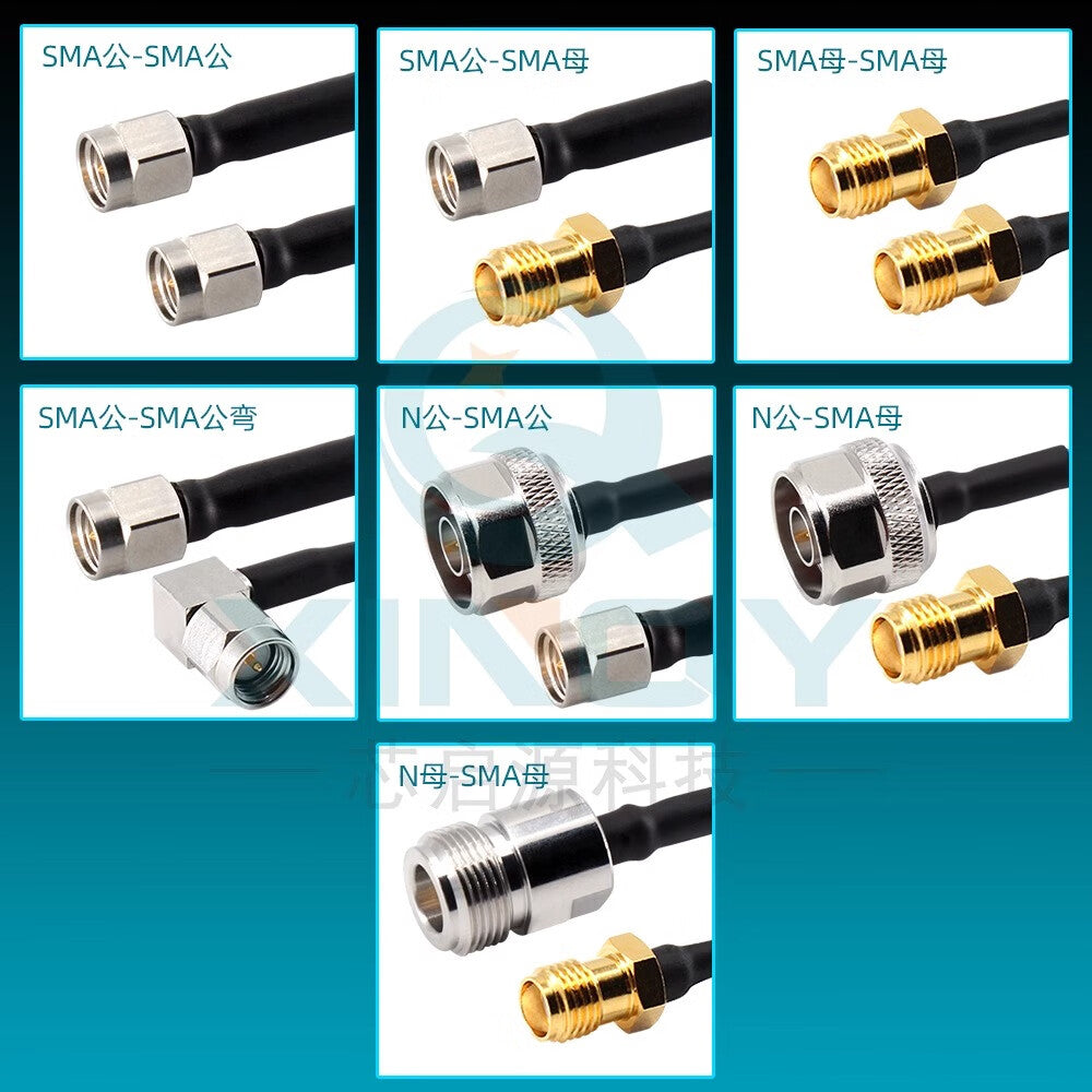 XINQY Low-Loss High-Shielding RF Extension Cable 8/12G SMA/N Flexible Test Interconnect 402 Connector N Male to SMA Male Length 2m
