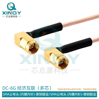 XINQY RG316 RF Cable SMA/N/TNC Extension Feeder 0-6G RF Connector Coaxial Jumper SMA Male Elbow - SMA Male Elbow; 3m/2 pieces