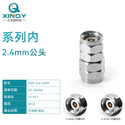 XINQY 2.4mm Professional Test Grade Adapter 50GHz High Frequency Adapter Network Adapter Test Adapter 2.4mm Male-to-2.4mm Male