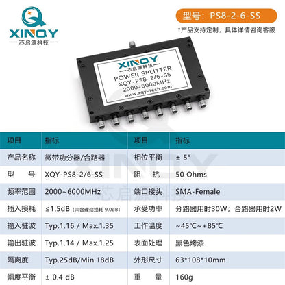 XINQY Microstrip Power Divider for WiFi (SMA) - 1 to 4 2-6GHz