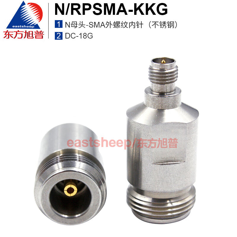 Eastsheep Stainless Steel Adapter N/RPSMA-KKG (N Female to SMA External Thread Internal Pin) DC-18G (1 piece)